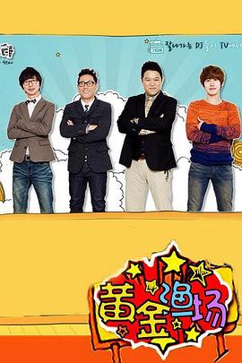 厦门关键词优化知名乐云seo