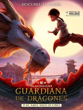 甘肃seo快排怎么选